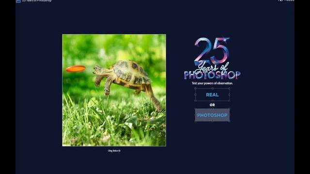 Фотошоп или реальность (25 лет Photoshop) смотреть онлайн