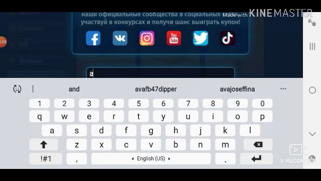 НОВЫЙ ПРОМОКОД НА ЗОЛОТО!!!!! | Ναςτια Τθρ смотреть онлайн