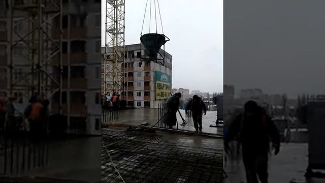 ЖК Флагман. Бетонирование перекрытия между 7 и 8 этажами (видео 4) смотреть онлайн