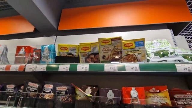 Russian TYPICAL (Regional) Supermarket Tour: Фасоль Супермаркет
