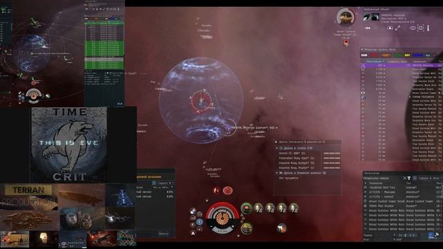 Первый POS краба | фитинг против афк | EVE Online смотреть онлайн
