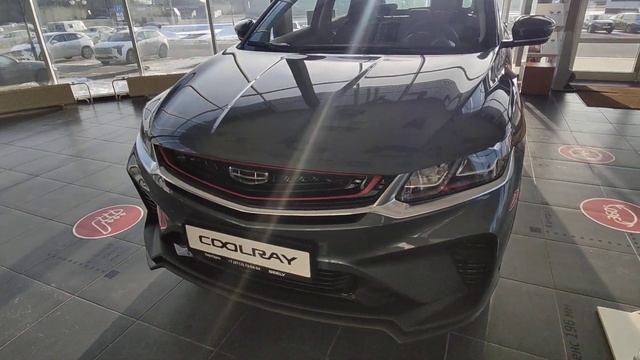 GEELY Coolray смотреть онлайн