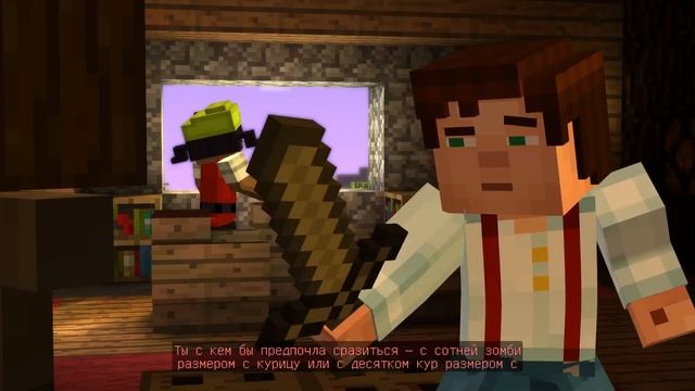 РУСИФИЦИРУЮ СВОЮ ПЕРВУЮ ИГРУ! (Minecraft Story Mode) смотреть онлайн