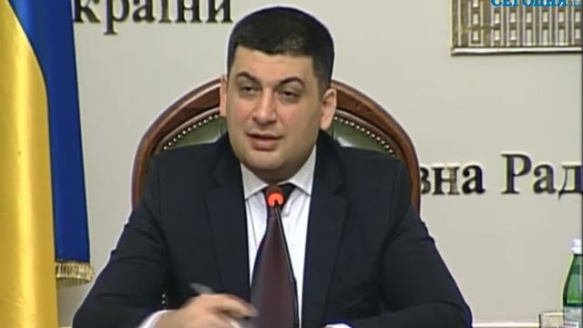 Как прекратить драки в парламенте? смотреть онлайн