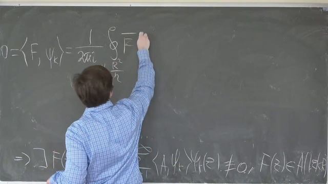 Емельянов Д.П. | Целые функции, лекция 10 | ВМК МГУ смотреть онлайн