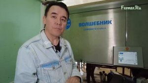 Доильный робот для коров