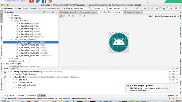 104 Android Studio generator & create icon launcher смотреть онлайн
