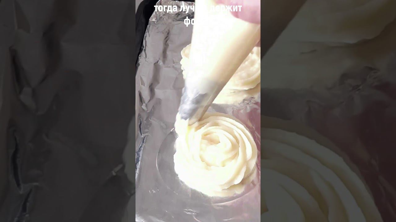 ГРИБНЫЕ КОРЗИНОЧКИ #хорошийвкус #shortvideo #картофельсгрибами смотреть онлайн