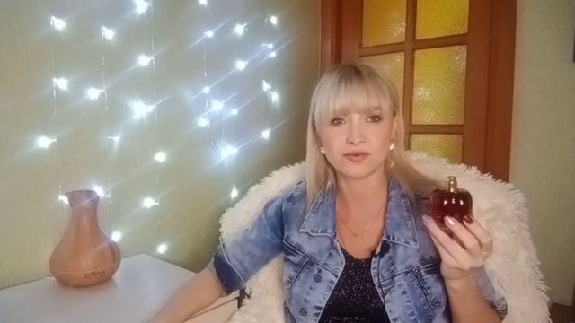 Не Весенний Аромат Весной!!!🔥По Хорошей Цене,Пусть Будет🔥!!!