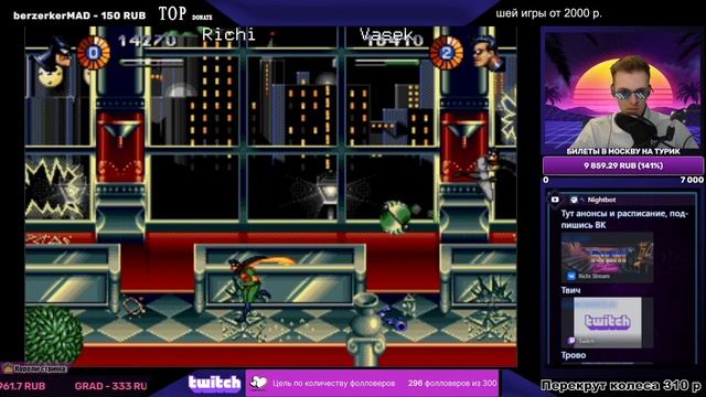 ДР мои игры | Random,  какие игры будут?