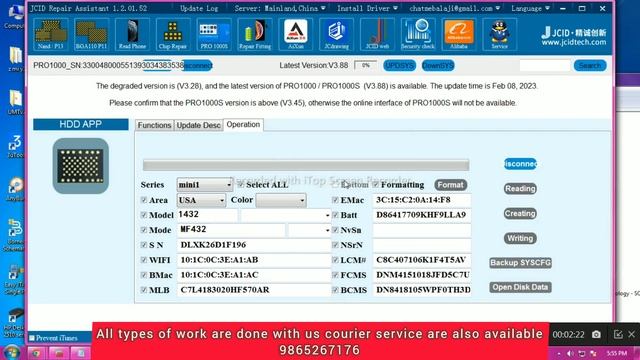 ipad a1432 icloud remove with jc pro tamil voice смотреть онлайн