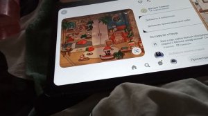 как сделать из планшета айпад