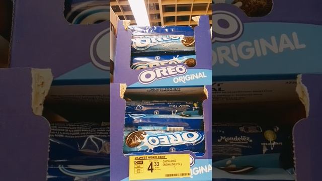 Цены на печенье Бедронка Польша Краков 2.11.23. Prices For Biedronka Cookies Poland Kraków 11.02.23