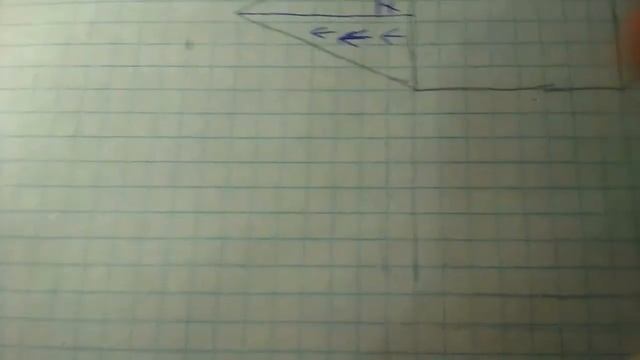 Как Сделать Фигурку Треугольник Из Бумаги смотреть онлайн