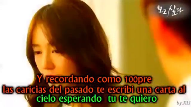 Vuelve a mi lado смотреть онлайн