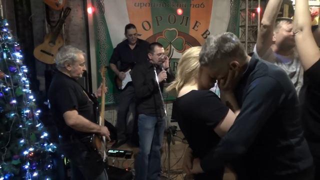 Eagles - Hotel California Cover