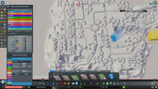 ТОЛЬКО ПАРОМЫ! - Cities Skylines no roads challenge смотреть онлайн