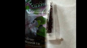 Черника -лесная жемчужина. Размножение семенами. Мой опыт. Часть 1.Посев семян.