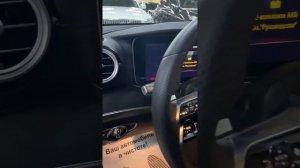 Mercedes Benz E-класс 220d 2020г.