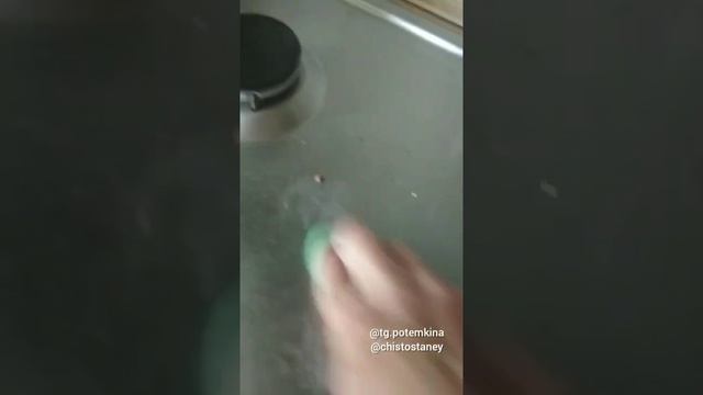 Салфетка для посуды Гринвей #микроволокногринвей #салфеткигринвей смотреть онлайн