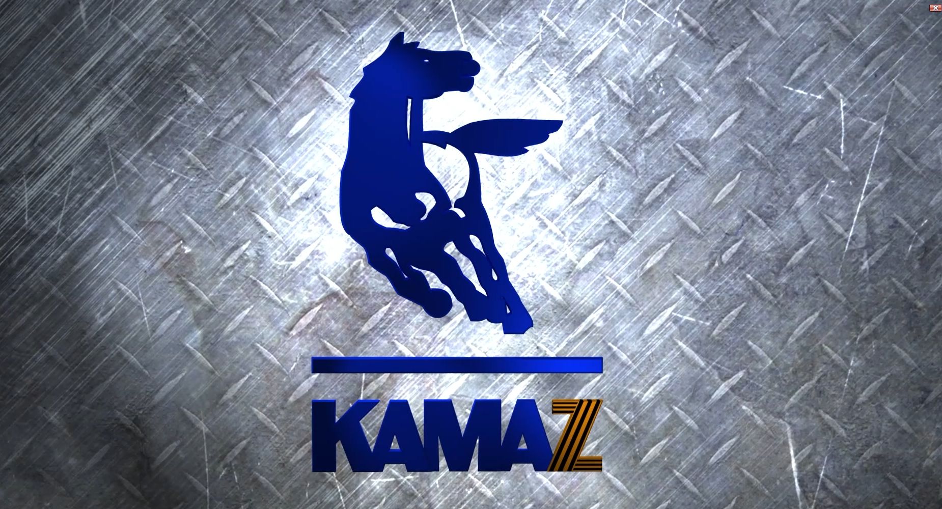 KAMAZ