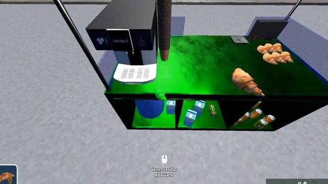 ЕДА С ПОЛА ВСЁ С НАЧАЛА|Fast Food Manager