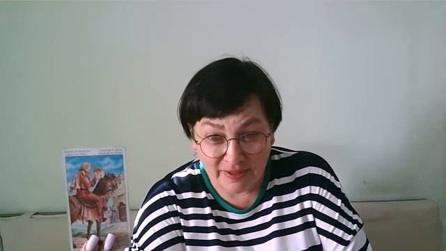 Кто родился 3 июня. ПРОГНОЗ на день. смотреть онлайн