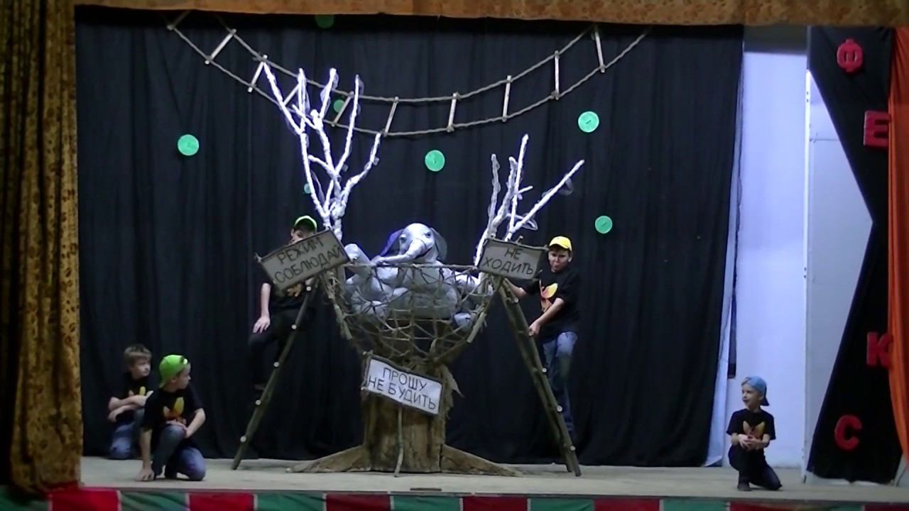 Музыкальный спектакль "СЛОНЫ НЕ БРОСАЮТ НА ВЕТЕР СЛОВА". смотреть онлайн