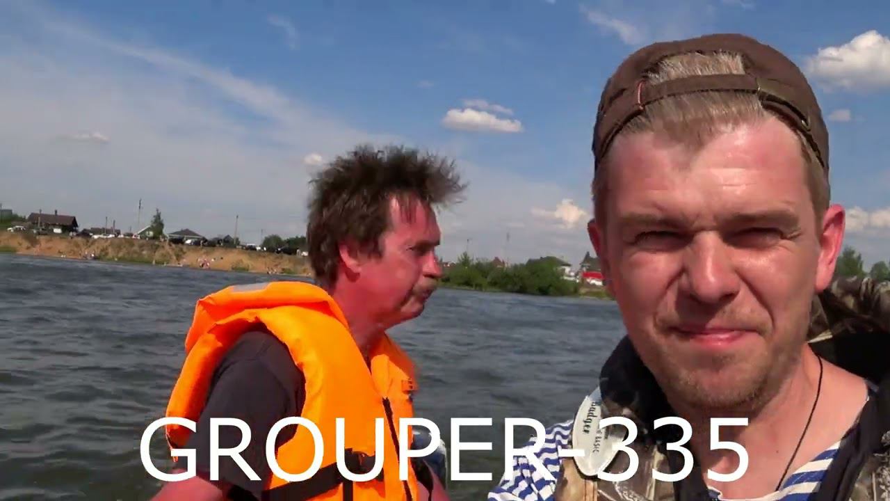 ГРУПЕРЫ 335 и 335W С РАЗНЫМИ МОТОРАМИ И ЗАГРУЗКАМИ смотреть онлайн