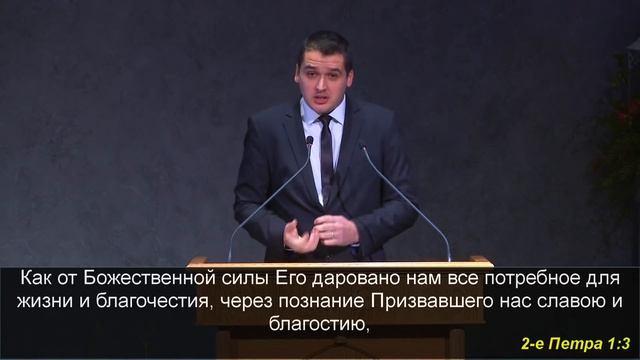 5 Февраля 2017г - Воскресенье - Утреннее Богослужение. смотреть онлайн