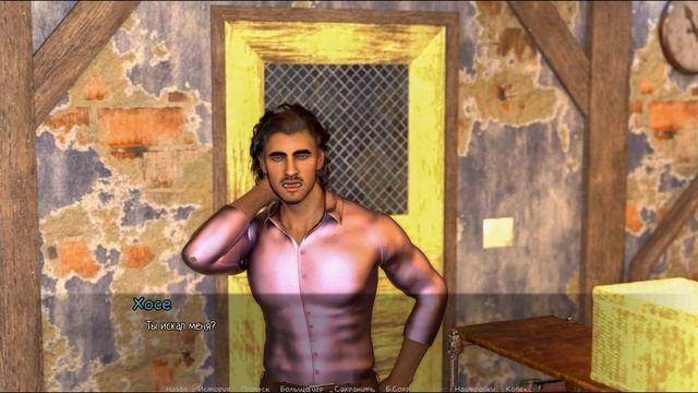 Игра для взрослых - Detective Necro/Детектив Некро - На Русском - Прохождение Часть 4 смотреть онлайн