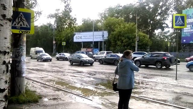 Комсомольская 1 смотреть онлайн