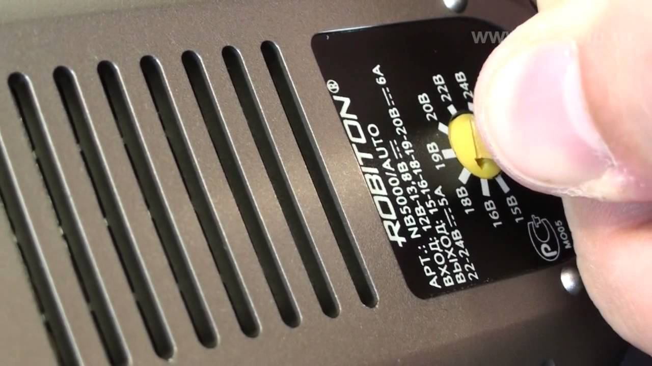 Robiton NB5000 AUTO смотреть онлайн
