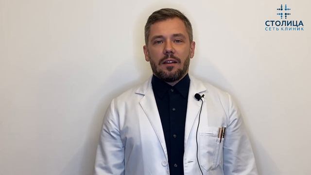 Лев Геннадьевич Камышев | невролог смотреть онлайн