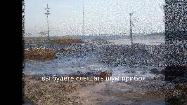 4-х комнатная квартира на 2-ой полосе. смотреть онлайн