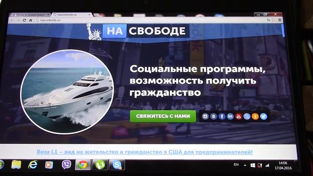 Секреты Творческой Самореализации