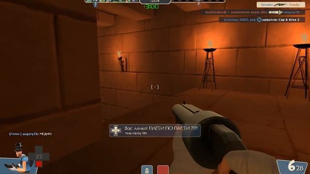 Играю в Team Fortress 2 !!!Смотреть!!! За скаута!!! смотреть онлайн
