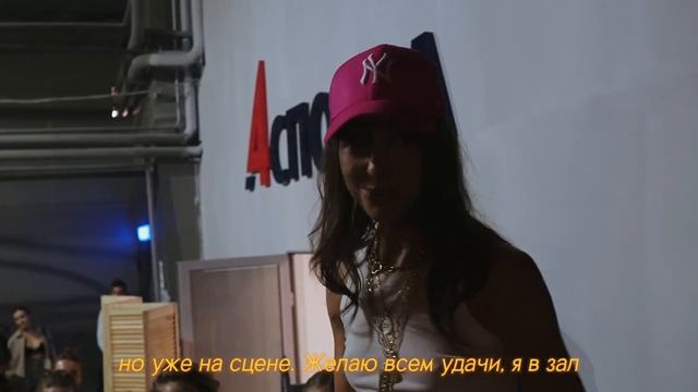 Кастинг танцоров на шоу «Имя собственное» смотреть онлайн