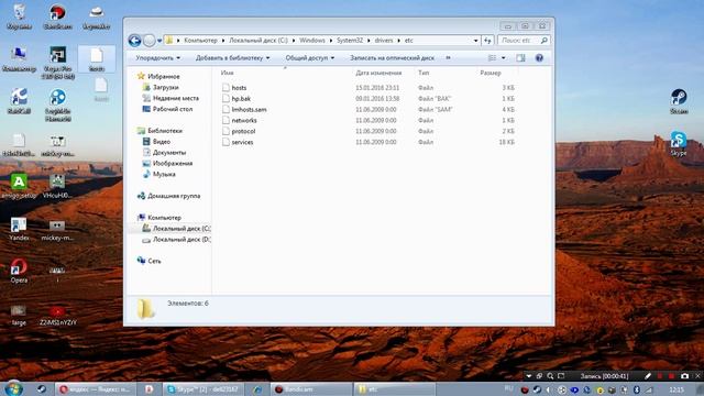 Гайд как устранить ошибку SSL? смотреть онлайн