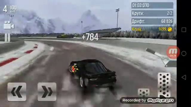 Если мама проверяет Макс хочу накопить На полмиллиона тачку смотреть онлайн