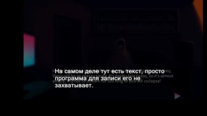 Как перевести игру на Андроид? Bubble translator