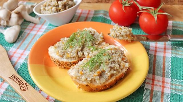 Сборник рецептов