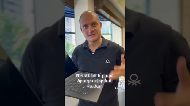 INTEL NUC 15,6” I7՝ բարդ ծրագրավորման համար смотреть онлайн