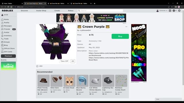 Roblox UGC Valk Feathers... смотреть онлайн
