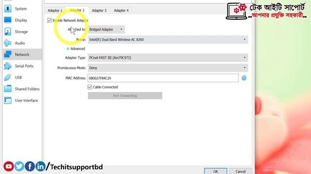 How to Download and Install Mikrotik Operating System in VirtualBox and Connect With Winbox [Bangla смотреть онлайн