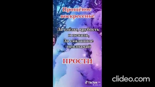 день 13.06 смотреть онлайн