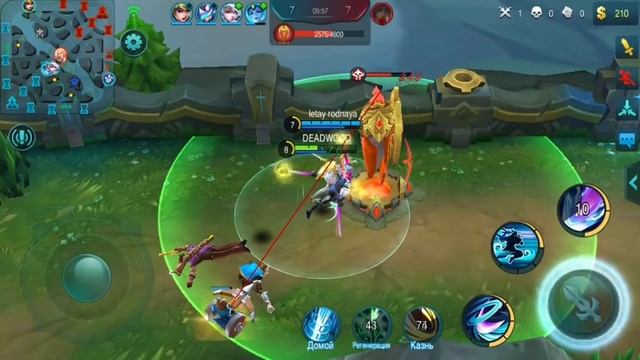 РАКО - ГАЙД САБЕР Mobile Legends гайд на сабера смотреть онлайн