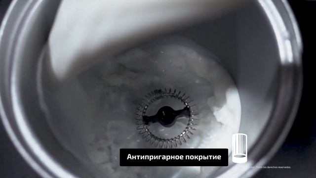 Вспениватель молока CECOTEC Power Latte Spume 4000 смотреть онлайн