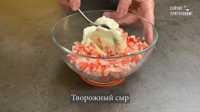 Эта закуска ЗАТМИТ все блюда НА ПРАЗДНИЧНОМ СТОЛЕ! Очень вкусно, нежно и ПО-ДОМАШНЕМУ! 2 РЕЦЕПТА смотреть онлайн