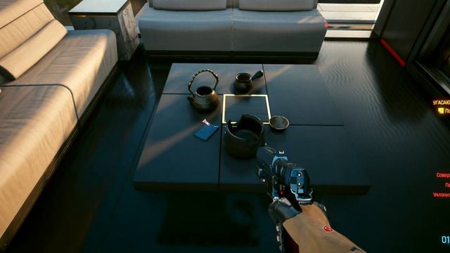 Cyberpunk 2077 Phantom Liberty Призрачная свобода №21 РИД НЕДОВОЛЕН смотреть онлайн